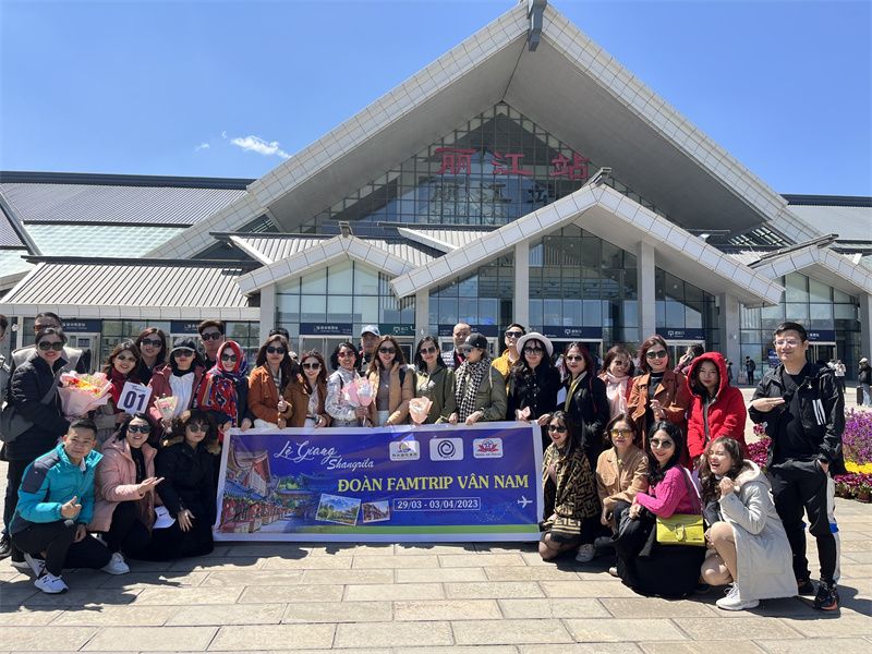 麗江重迎國際考察團，旅游業復蘇開啟新篇章