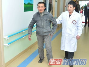 精準服務暖人心，山東專家為威海48名肢殘人調試假肢與矯形器